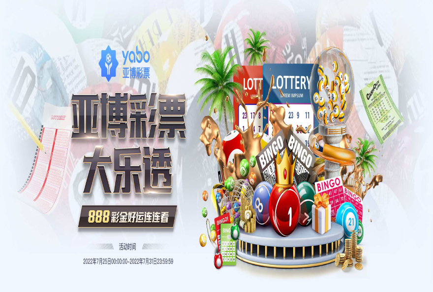 布克複出27分總分超納什！太陽逆轉雙殺尼克斯 唐斯23+11